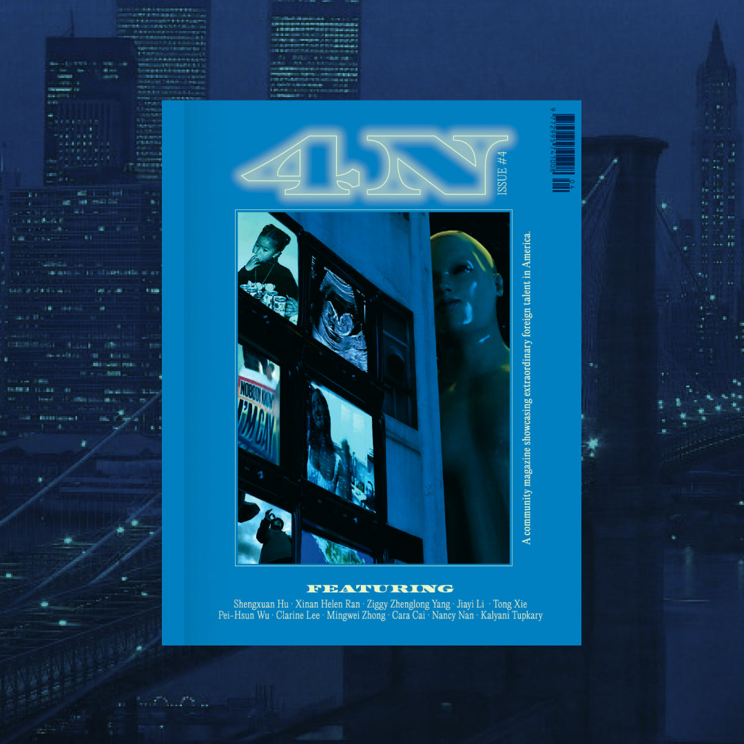 4N Magazine Issue 4 – Special Special