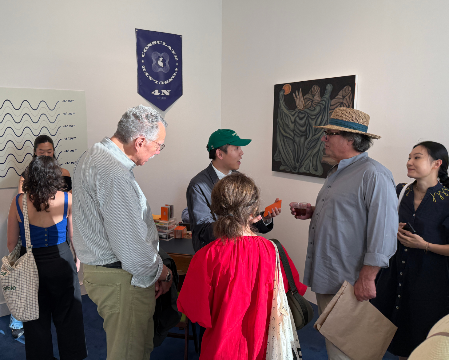 4N Consulate at MoMA PS1