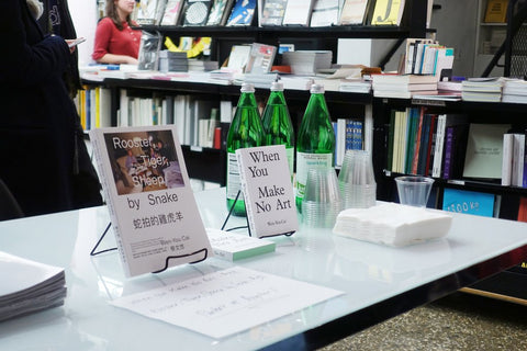 Book Launch with Wen-You Cai at Printed Matter