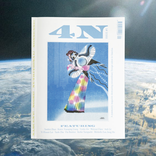 4N Magazine Issue 1 – Special Special