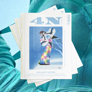 4N Magazine Issue 1