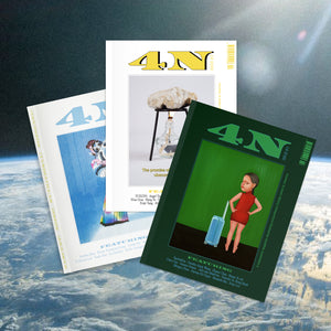 4N Magazine Bundle