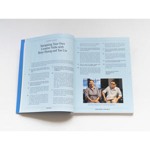 4N Magazine Issue 4 – Special Special