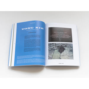 4N Magazine Issue 4 – Special Special