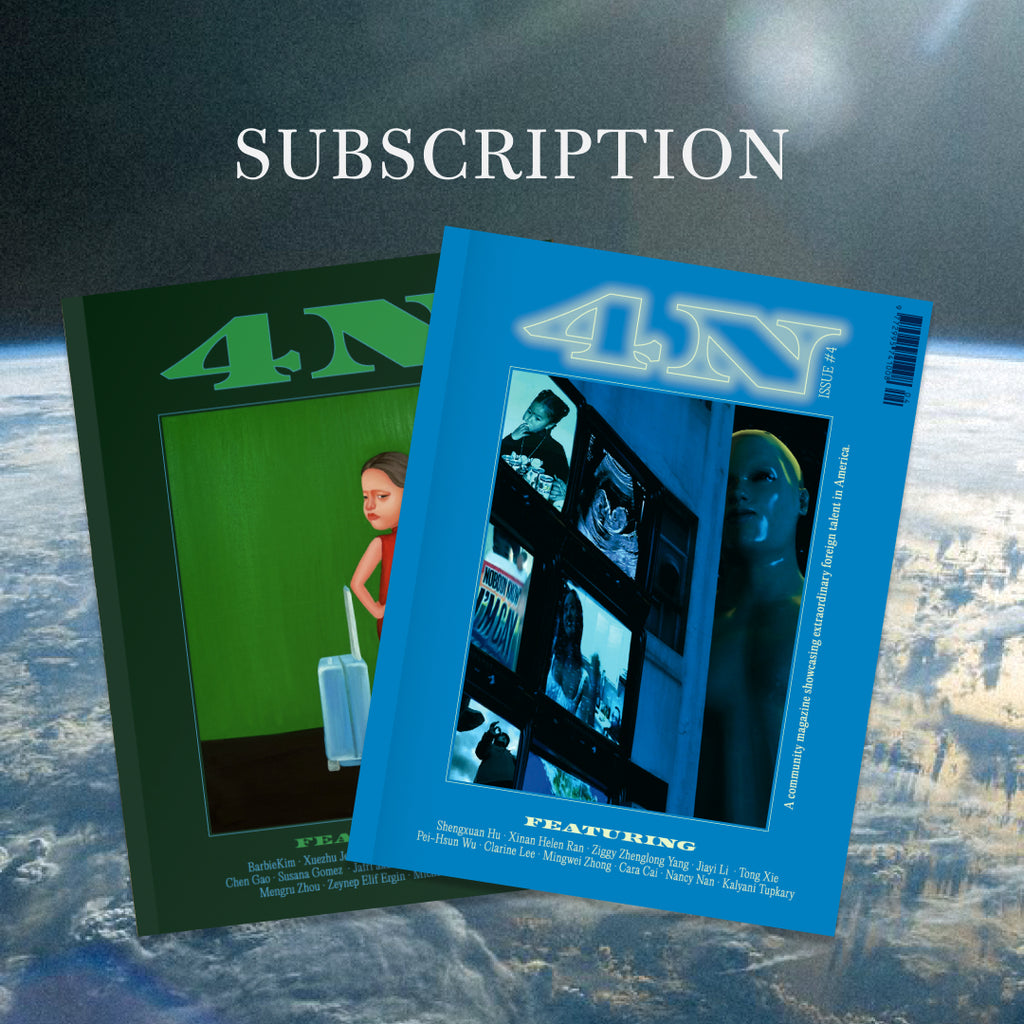4N Magazine Subscription
