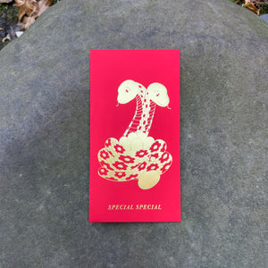 Year of the Snake Red Pocket Envelope 2025