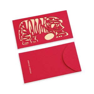 Year of the Tiger Red Pocket Envelope 2022