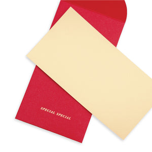 Year of the Tiger Red Pocket Envelope 2022