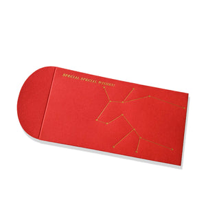 Year of the Ox Red Pocket Envelope 2021 <br>Pack of 5
