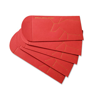 Year of the Ox Red Pocket Envelope 2021 <br>Pack of 5